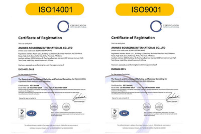 ¿Por qué los clientes de aditivos químicos eligen iSuoChem? Una década de doble certificación ISO.